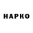 Метадон белоснежный Vasyan_EHOT