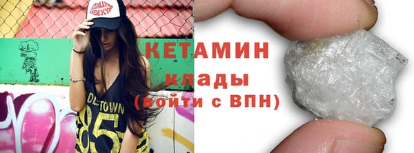 ПСИЛОЦИБИНОВЫЕ ГРИБЫ Белоозёрский