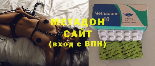MDMA Богородск