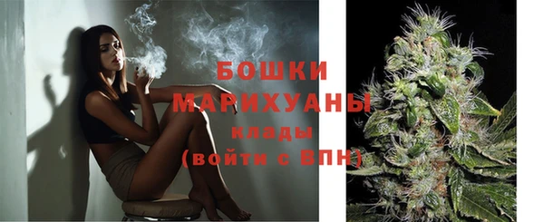 марки lsd Богданович