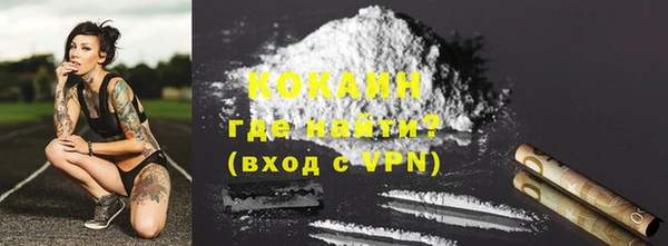 марки lsd Богданович