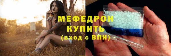 крисы Белокуриха