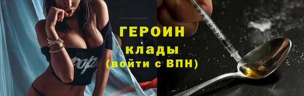 ПСИЛОЦИБИНОВЫЕ ГРИБЫ Белоозёрский