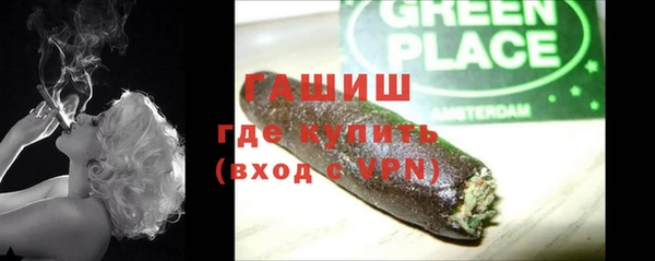кокаин перу Калининец