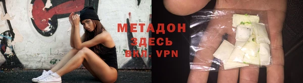 винт Беломорск