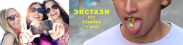 крисы Белокуриха