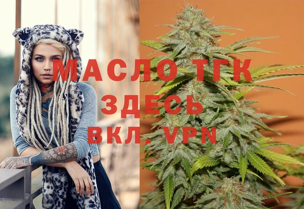 ПСИЛОЦИБИНОВЫЕ ГРИБЫ Белоозёрский