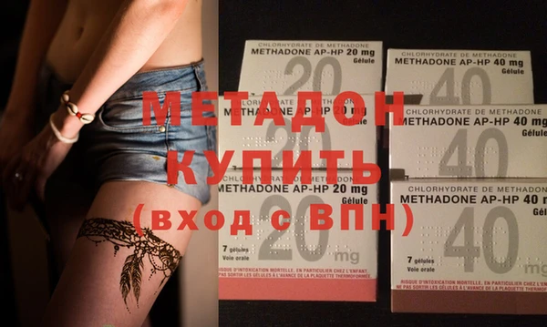 ПСИЛОЦИБИНОВЫЕ ГРИБЫ Белоозёрский