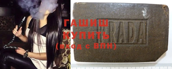 ПСИЛОЦИБИНОВЫЕ ГРИБЫ Белоозёрский