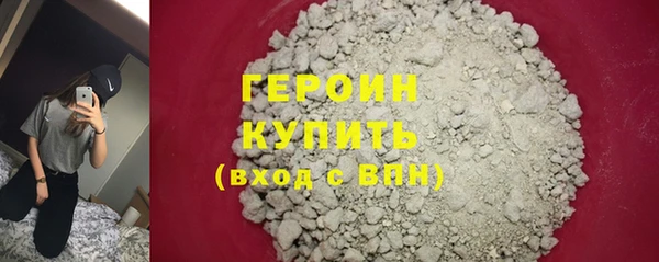 винт Беломорск