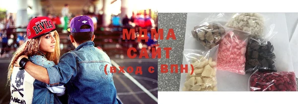 крисы Белокуриха