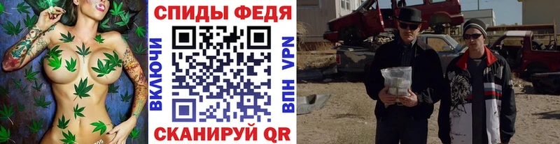 МЕТАМФЕТАМИН Methamphetamine  Купить где  Емва 