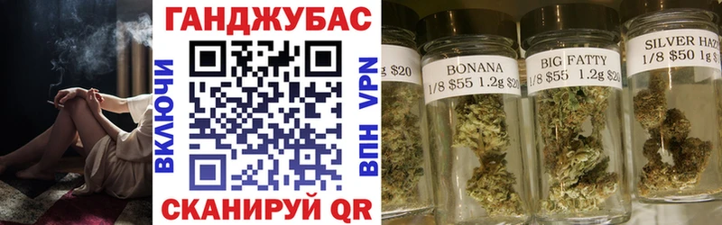 Купить где  Емва  МАРИХУАНА ГИДРОПОН 